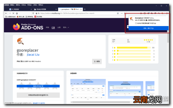 逃离塔科夫官网地址是什么 逃离塔科夫官网地址介绍