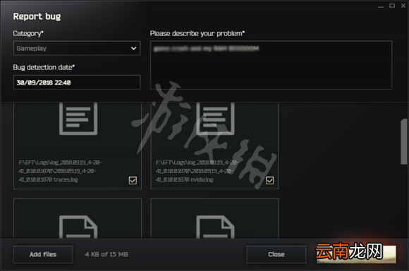 逃离塔科夫怎么向官方反馈 逃离塔科夫反馈方法介绍_网
