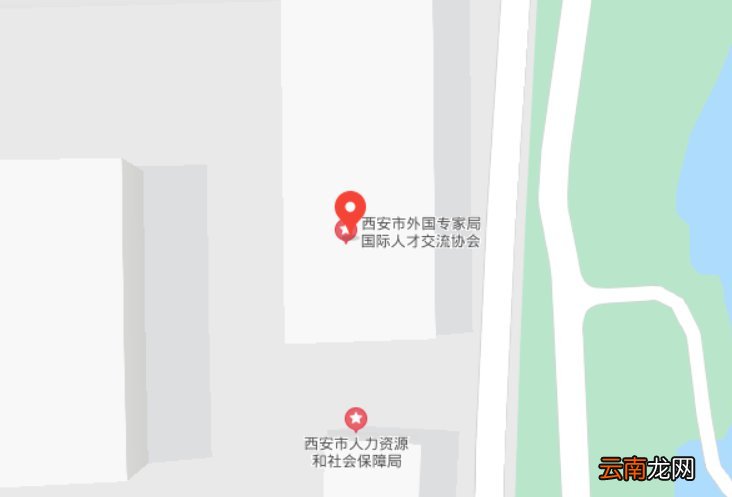 西安会计证丢失办理地址及联系方式