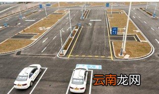 科目二没过可以考科目三吗 这个你知道吗