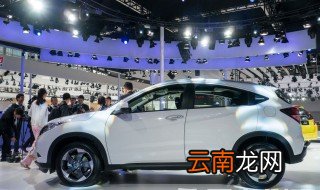 1.8本田缤智的轮胎是什么牌子? 简单介绍一下