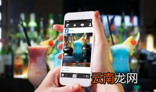 私密相册怎么找 试试看