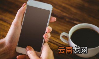 vivo小v怎么呼唤 vivo手机主屏幕上的设置