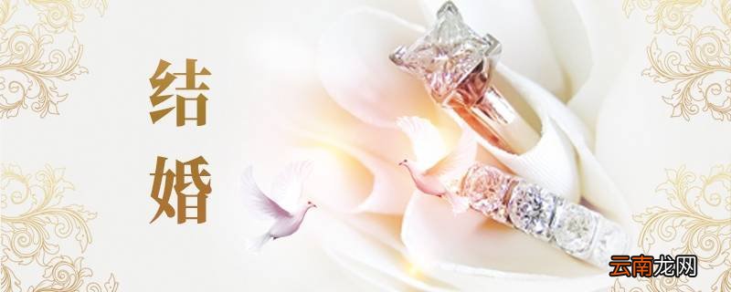 各区 武汉婚检地点汇总