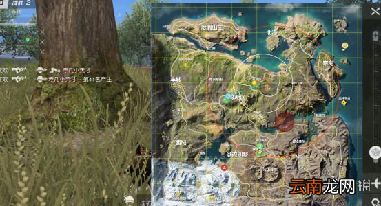 荒野行动决赛圈高危点位盘点 决赛圈哪些地方不能去