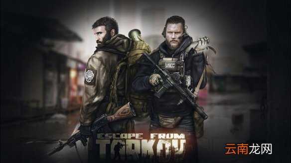 逃离塔科夫sks怎么加瞄准镜 逃离塔科夫sks加瞄准镜的方法