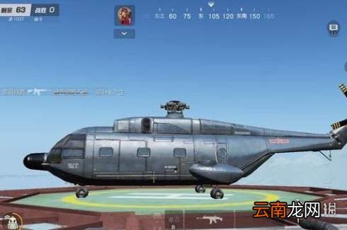 荒野行动新版飓风基地资源 新版飓风基地资源分布