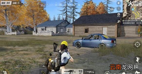 荒野行动火山谷地怎么玩 荒野行动环形山攻略