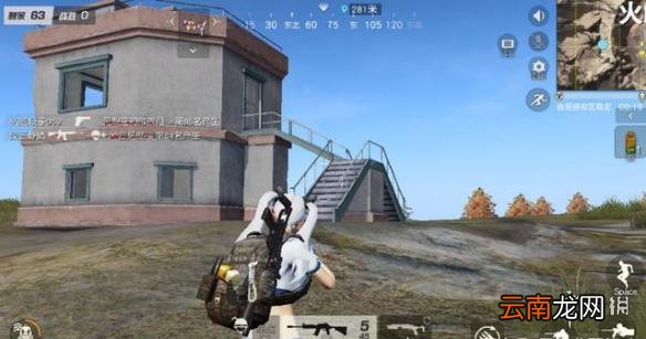 荒野行动火山谷地怎么玩 荒野行动环形山攻略