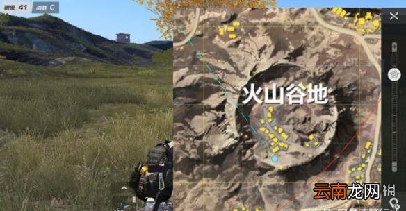 荒野行动火山谷地怎么玩 荒野行动环形山攻略