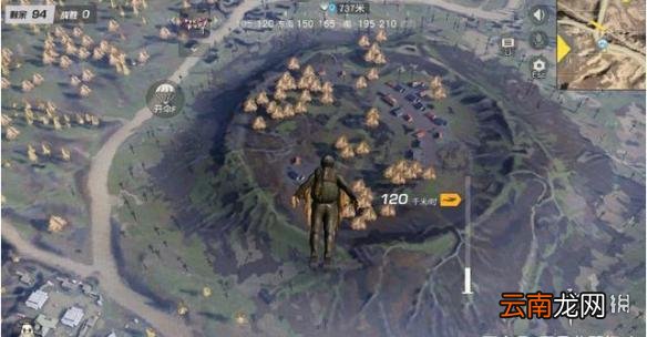 荒野行动火山谷地怎么玩 荒野行动环形山攻略