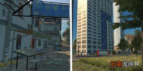 荒野行动全新端游介绍 荒野行动plus游戏介绍