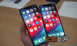 删除内存垃圾全部清除苹果 删除技巧