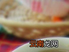 八宝粥的做法大全