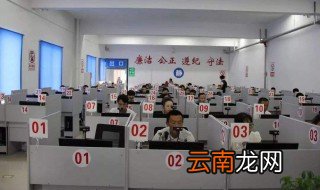 科目一难考吗？怎么才能通过科目一考试？