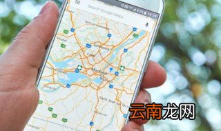 华为手机丢了关机了怎么定位找回 通过华为云空间查找手机来定位找回