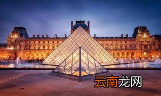 卢浮宫是哪个国家的 卢浮宫的简介