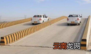 半坡起步30公分怎么找 上坡起步30公分绝招