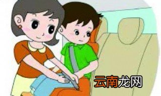 没系安全带扣几分 不同的公路上开车扣分和罚款是不同的