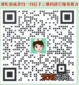 广州白云区金沙街九价宫颈癌疫苗第二针第三针预约接种指引