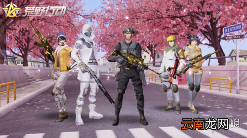 荒野行动会有战队系统吗 战队系统上线时间