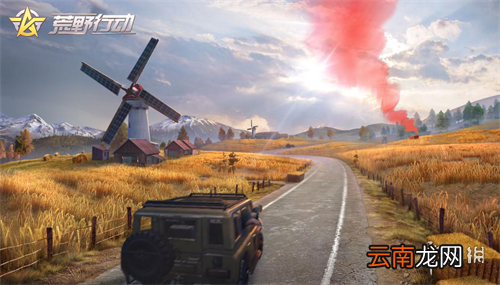 荒野行动旧地图还会优化吗 荒岛地图优化时间