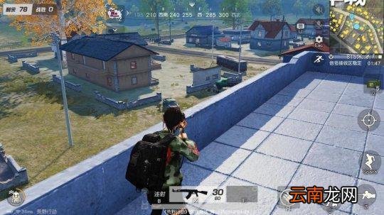 荒野行动飓风半岛三大资源点推荐 新地图三大区域介绍