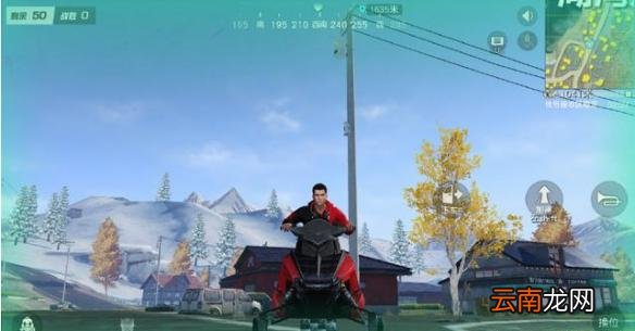 荒野行动雪地摩托怎么样 荒野行动雪地摩托介绍