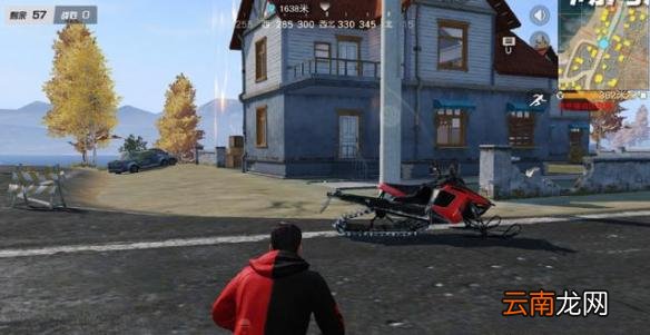 荒野行动雪地摩托怎么样 荒野行动雪地摩托介绍