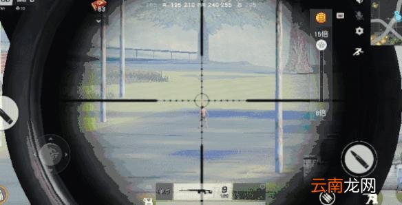 荒野行动子弹下坠是什么意思 荒野行动子弹下坠机制介绍