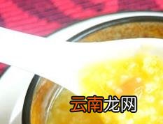 大米南瓜粥