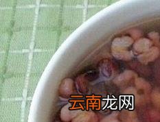喝薏米红豆汤的禁忌