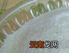 白糖的功效与作用及食用方法