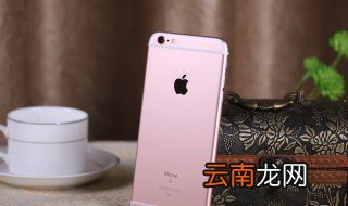 怎么查苹果手机是不是正品 检验正品