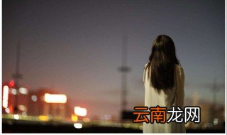 怎么快速忘掉一个人 看这里