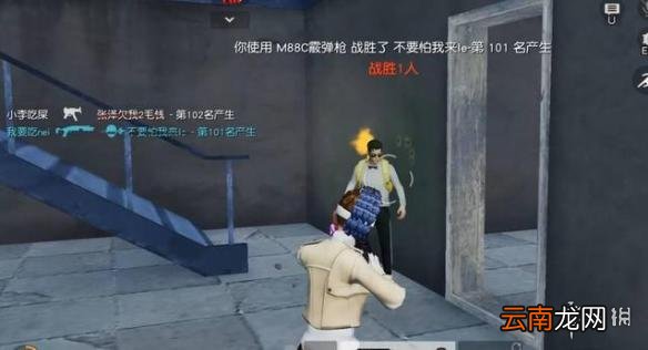 荒野行动火箭发射基地 荒野行动火箭发射基地分析