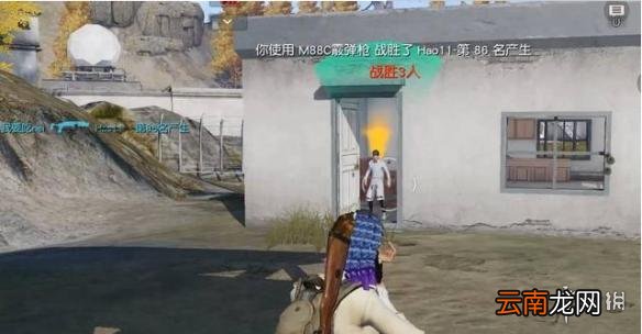 荒野行动火箭发射基地 荒野行动火箭发射基地分析