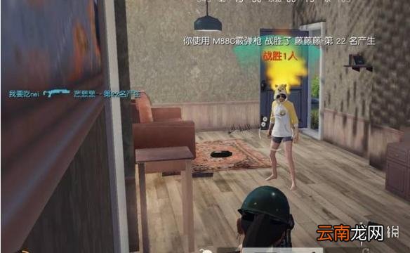 荒野行动火箭发射基地 荒野行动火箭发射基地分析