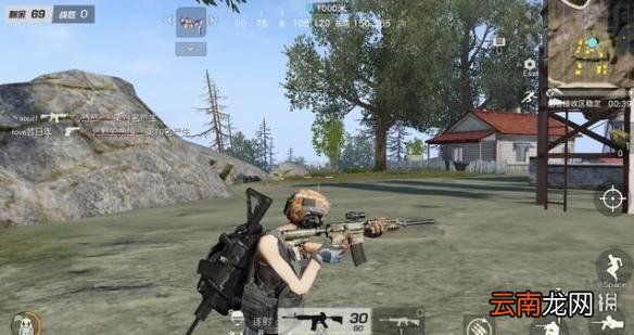 荒野行动新三件套是什么 荒野行动新三件套介绍