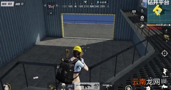 荒野行动新三件套是什么 荒野行动新三件套介绍