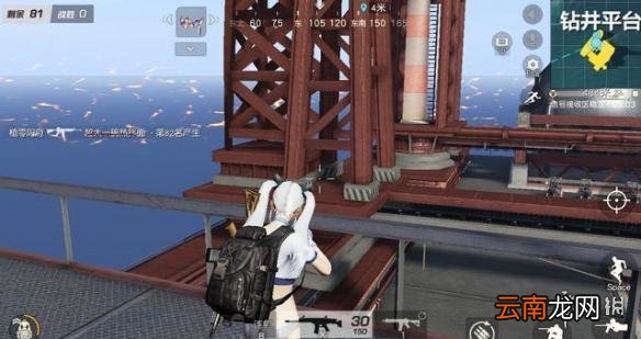 荒野行动新三件套是什么 荒野行动新三件套介绍