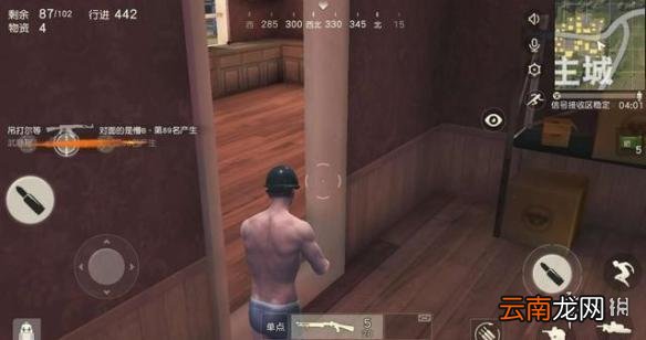 荒野行动新三件套是什么 荒野行动新三件套介绍