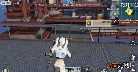 荒野行动新三件套是什么 荒野行动新三件套介绍