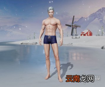 荒野行动脱衣服游泳会更快吗 荒野行动谣言辨析