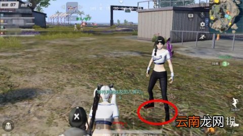 荒野行动穿鞋会跑的快吗 荒野行动谣言辨析