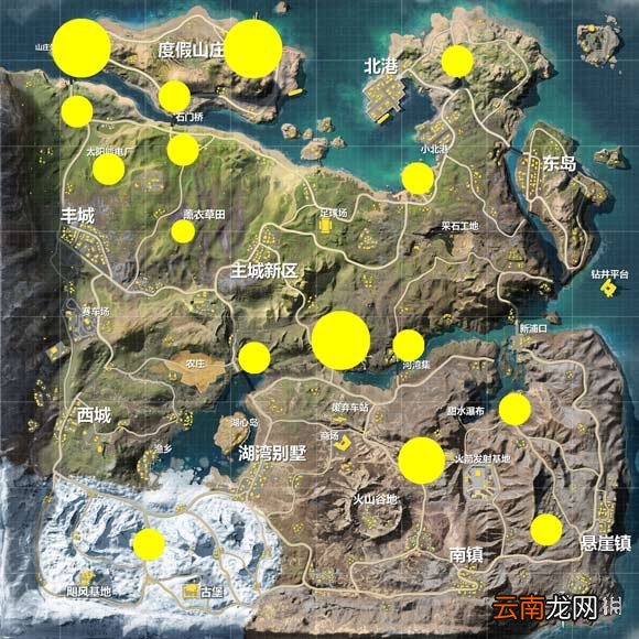 荒野行动中级资源点有哪些 荒野行动中级资源点一览