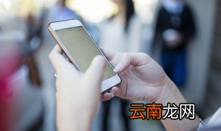 vivo出厂设置在哪 vivo设置界面进入更多设置里面