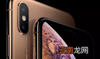 苹果蓝牙耳机可以连接安卓手机 iphone的功能
