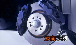 汽车刹车片多久换一次 汽车刹车片是什么