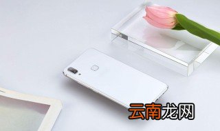 vivo手机开不了机怎么办 确认手机电池电量是否充足